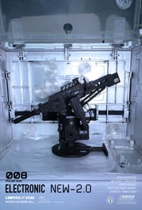 人类发明家 · ISD · 07 2