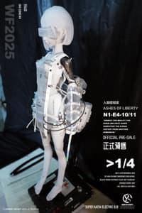 人类发明家 · ISD · 04 1